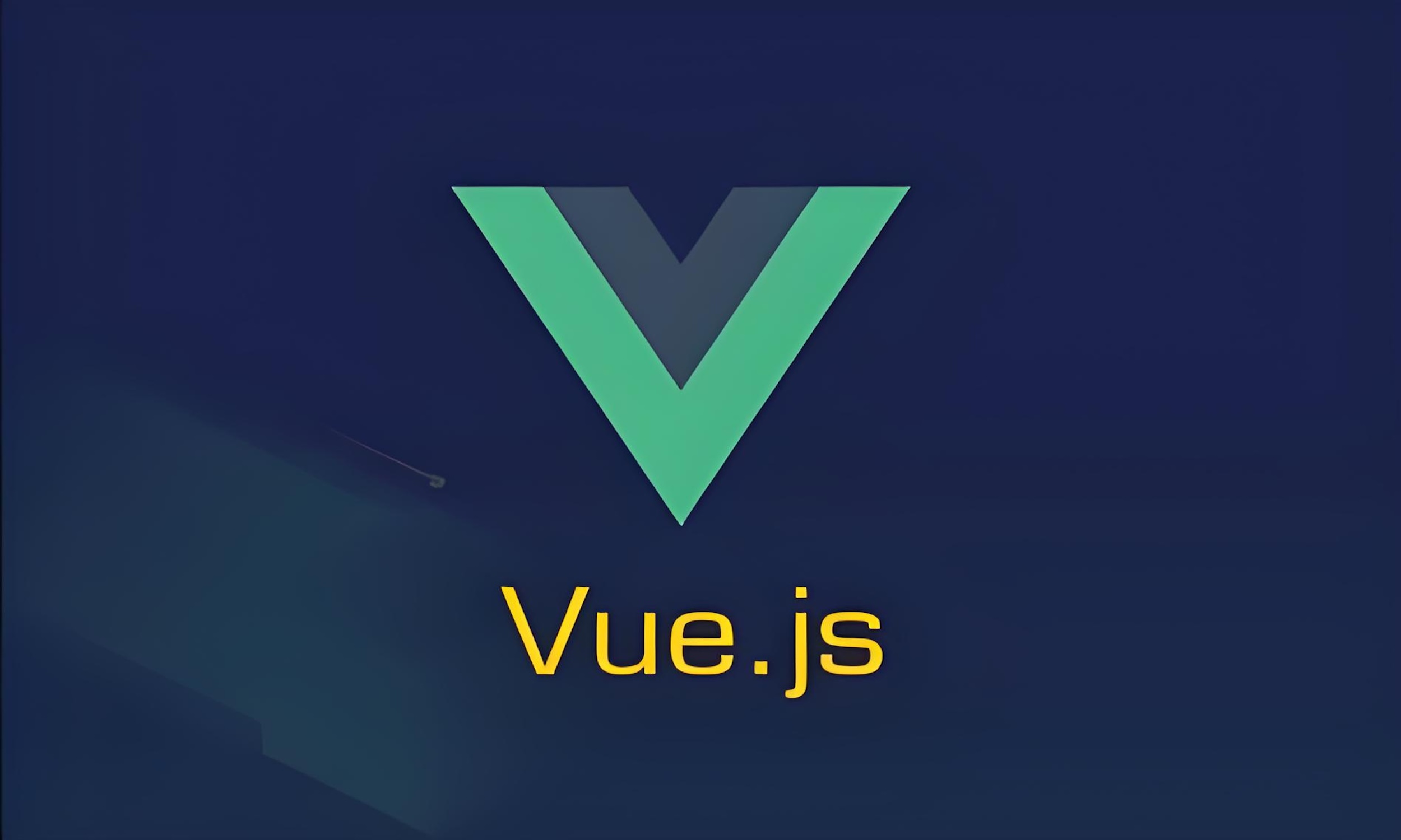 Vue2/3
